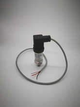 廣州擴散硅壓力變送器傳感器廠家直供水泵空壓機小巧型棒狀