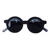 Children's sunglasses suitable for men and women, glasses, sun protection cream, UF-protection, internet celebrity