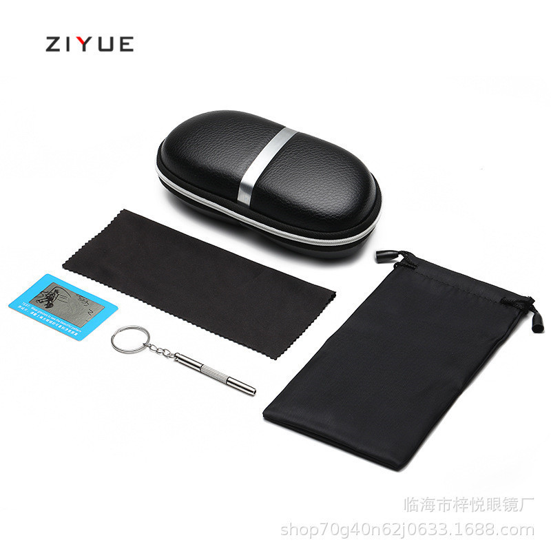 New multi-functional glasses hook box printable sunglasses EVA zipper box compression leather sunglasses box generation