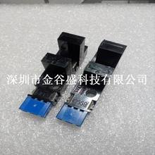 KI669 槽形光电开关K1669 蓝色接口 进口SHINKOH透射型光电传感器