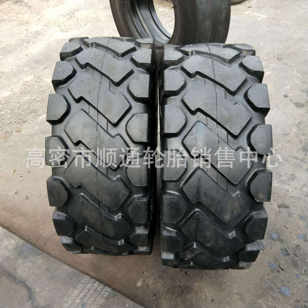 供应铲车轮胎20.5/70-16 小型装载机轮胎16/70-20-24 23.5/70-16