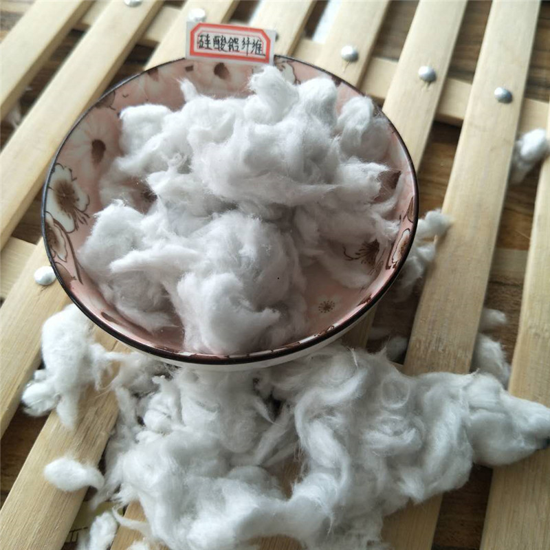 厂家批发无机喷涂纤维棉 防火涂料用硅酸铝纤维 建筑工程抗裂用