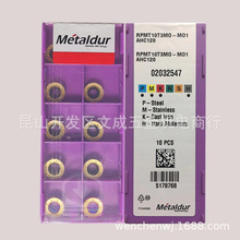 Metaldur�~�ض�����㊵�ƬRPMT10T3MO-M01 AHC120