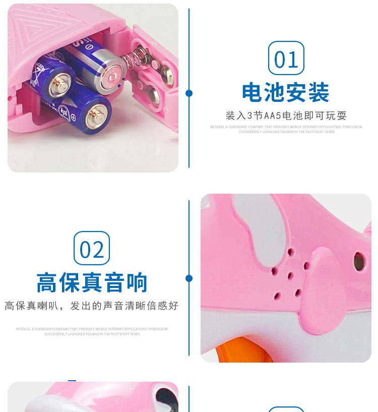 海豚泡泡机_10.jpg