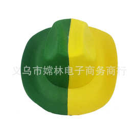 厂家批发欧美定型帽 国旗帽 两色拼接牛仔帽 西班牙帽子 球迷帽