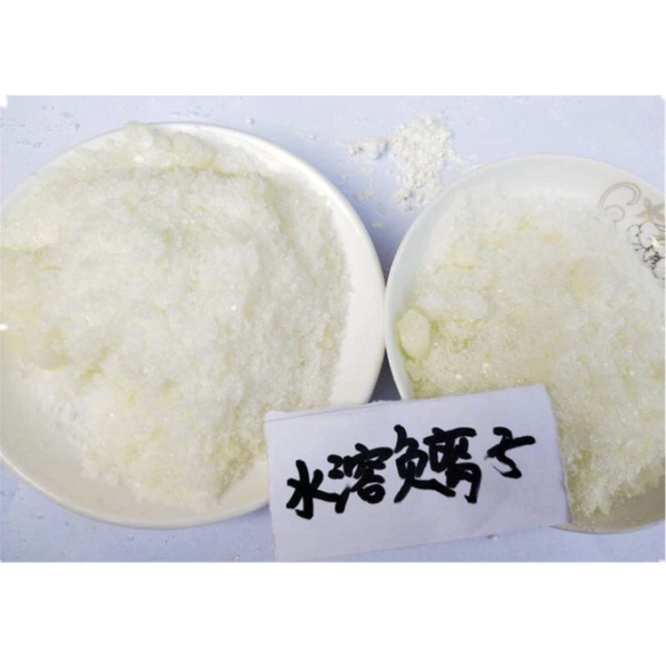 灵寿县燕国矿产现货供应负离子液 桶装负离子液