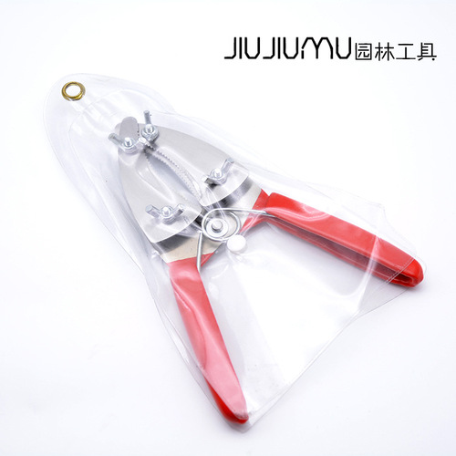Stainless steel double-piece girdling scissors, garden scissors, gardening tool scissors, grafting knife, girdling scissors, fruit tree scissors