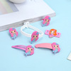 Cute ring PVC, bracelet, decorations, Birthday gift, wholesale