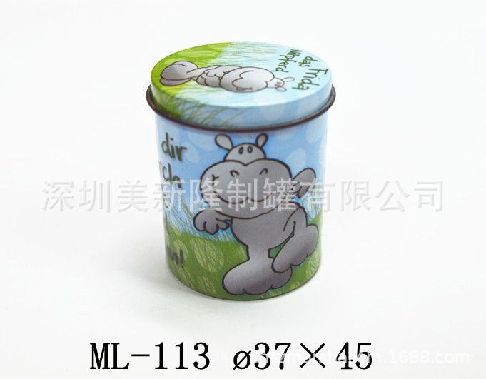 专业定制迷你小圆罐  圆形铁盒包装 糖果食品包装罐
