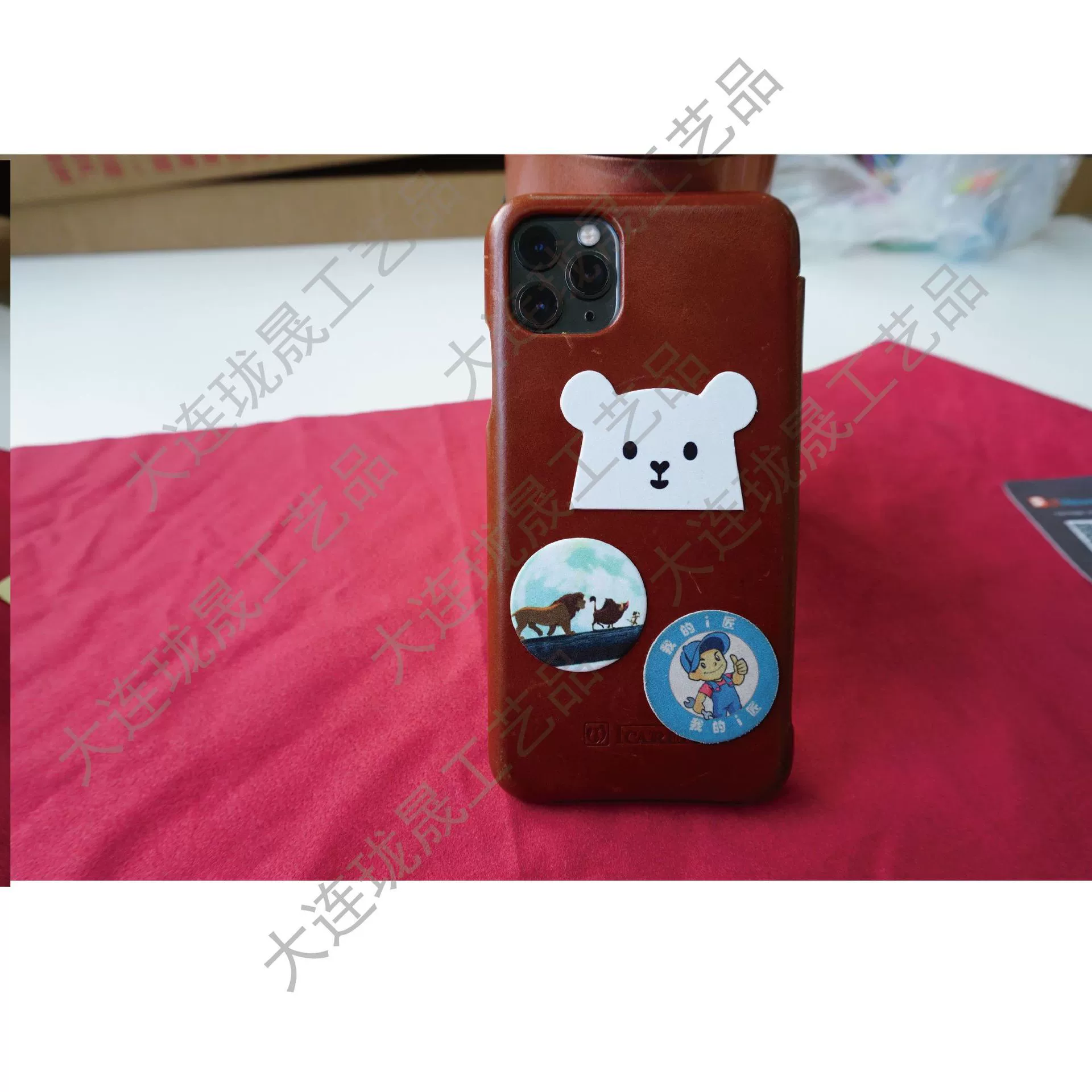 Mobile phone, screen, South Korea, custom-made