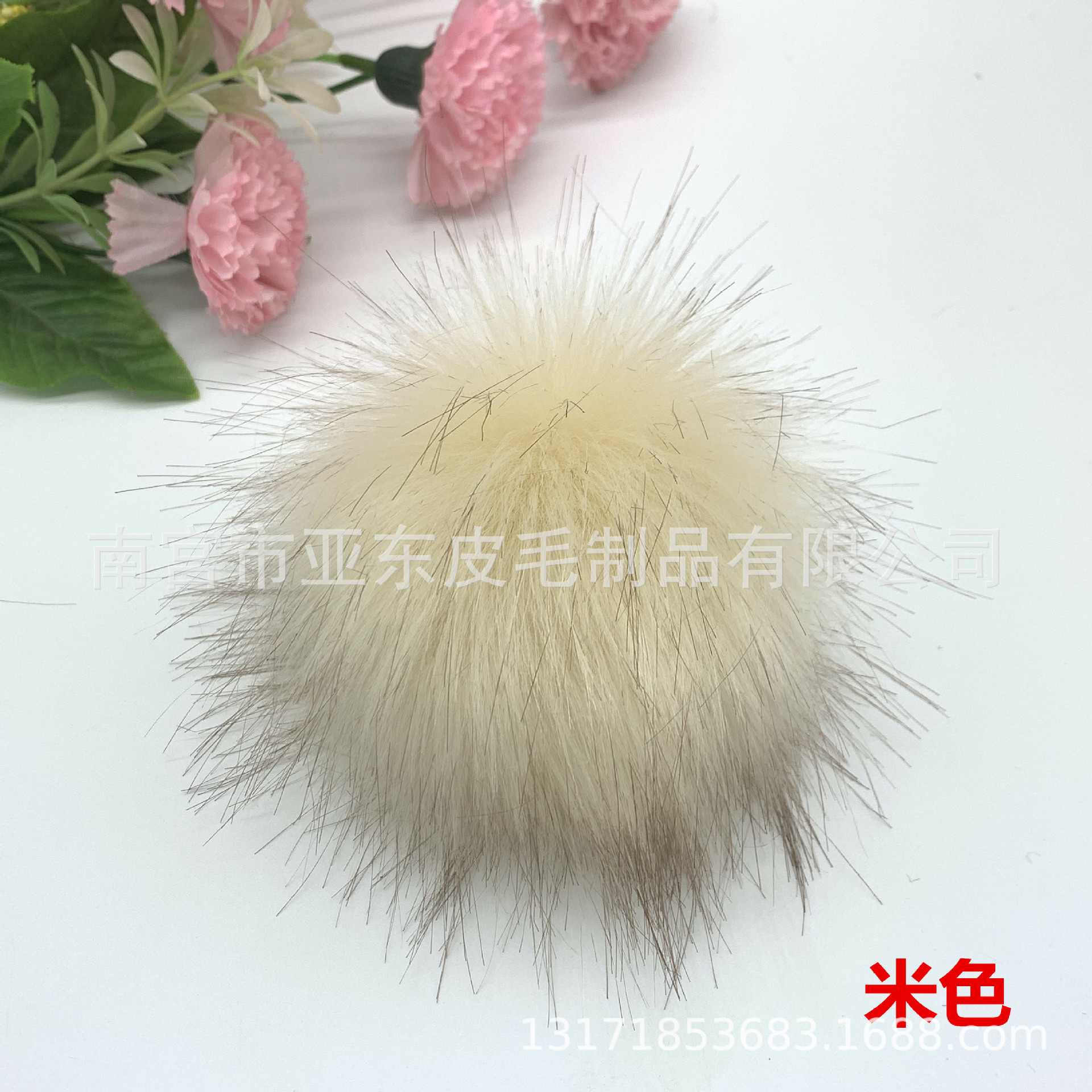 Beige * con banda de goma 8-9cm