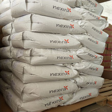 nexira法國原裝 阿拉伯膠粉末TBA型號香精乳化食品級亮光25kg包郵