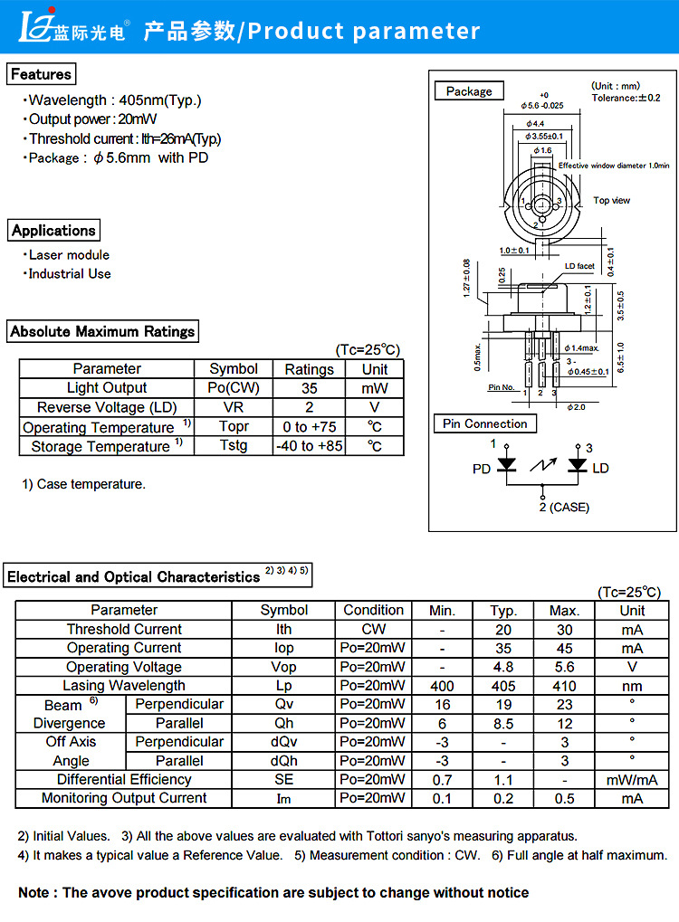 Description Picture 2 of item10PCS New original Sony SLD3134VF 405nm 20mW Violet Laser Diode TO18-5.6