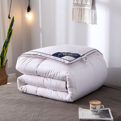 酒店賓館6/8斤全棉大豆纖維被子春秋被單雙人學生宿舍純棉冬被芯