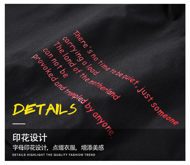 Veste homme en Fibre de polyester Polyester  - Ref 3411617 Image 24