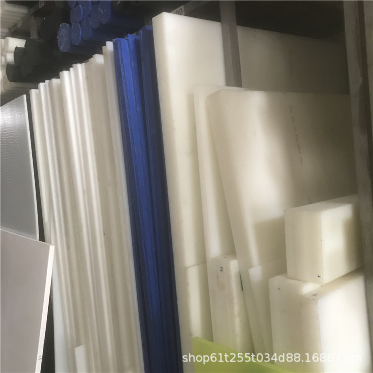 耐磨尼龙板材 聚酰胺塑料板自润滑PA6 MC901打孔加工定制实心圆棒