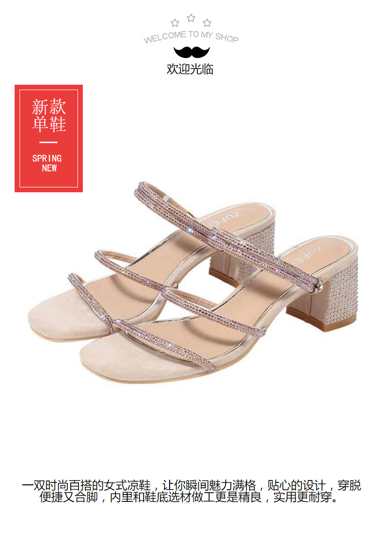 Chaussures été pour femme en Caoutchouc - Ref 3346861 Image 9