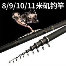 �����؃r�L����ី�8-11��̼�؃��ó�Ӳ���p��ភU�\�͙C�U��~��