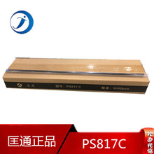 PS817C  75/k�������ź���� ��ͨƷ��DIP4���b  PS817Bԭ�b��Ʒ