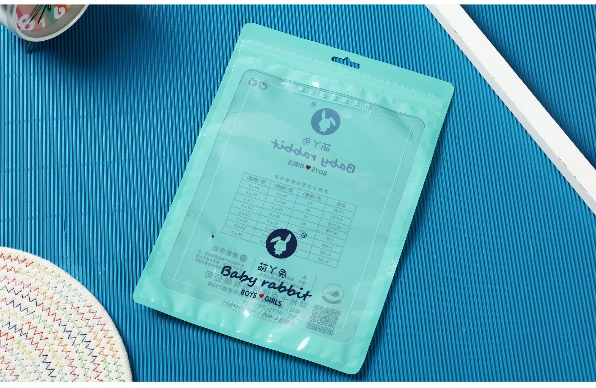 福建自封袋批发