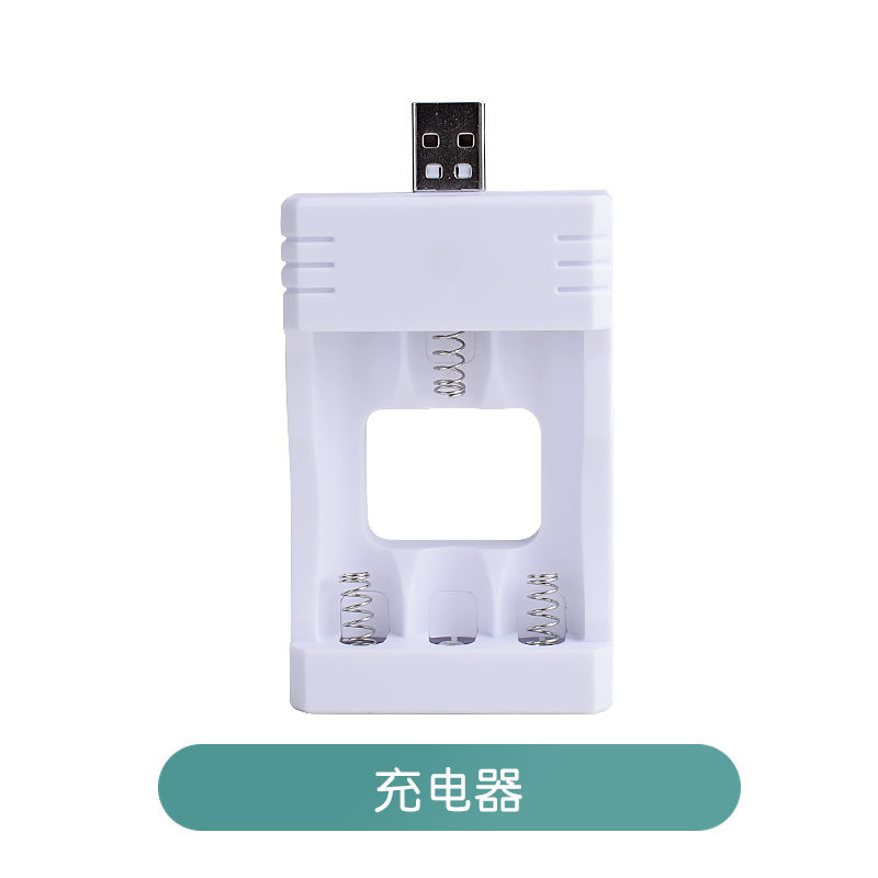 Cargador universal de batería N ° 7. N ° 5