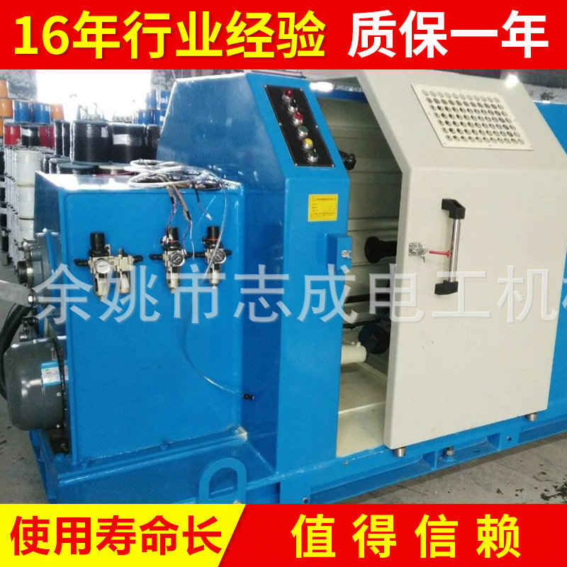 余姚厂家供应全自动高速线悬臂单绞成缆机 绕线机 绞线机