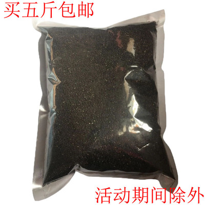 新仁黑芝麻熟黑芝麻低溫烘焙黑芝麻熟 國産熟黑芝麻批發廠家直供