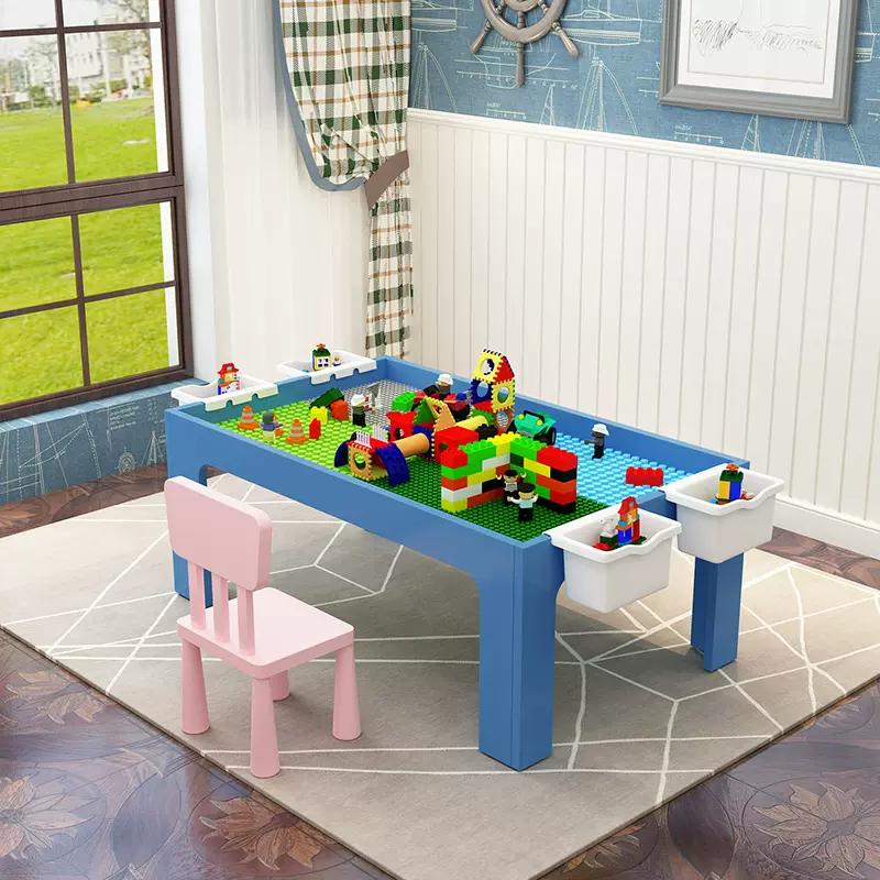 儿童积木桌子玩具桌益智拼装多功能游戏桌兼容乐高大小颗粒1-6岁