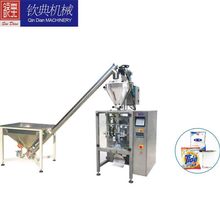 供应生姜粉 土姜粉 干姜粉 老姜粉 纯姜粉全自动粉末灌装机包装机