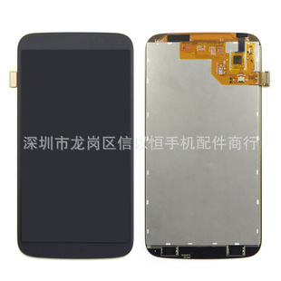�m��i9205Һ������ �֙C�@ʾ�� I9200 I9208�֙C��Ļ���� LCD����
