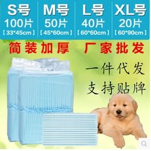 ���l������Ƭ������|�Ӻ���|�����򲻝�����Ʒ���l