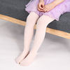 Children's dancing tights, velvet swan, leggings, thin trousers, white socks