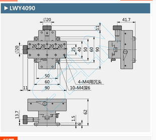 LWY4090�X݆�X�l��β���քӻ�̨