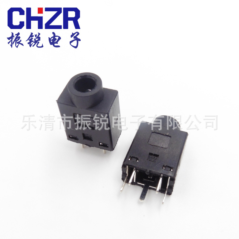 PJ-0358耳机插座 3.5mm耳机插座立体式耳机母座3.5 phone jack
