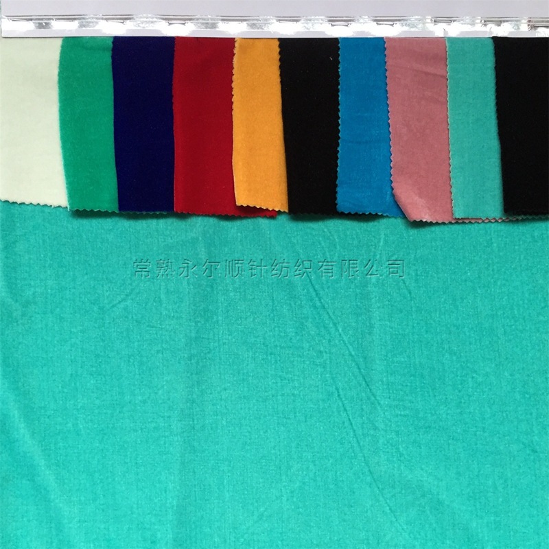 厂家供应梳毛金丝绒布 立绒 密丝绒  全涤天鹅绒 不倒绒布