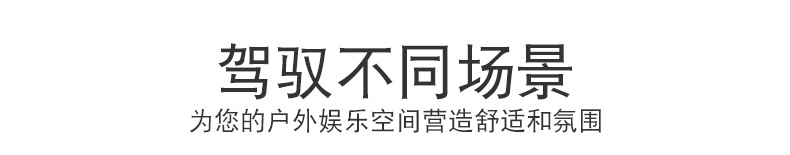 拓辉内页-甲板灯_19