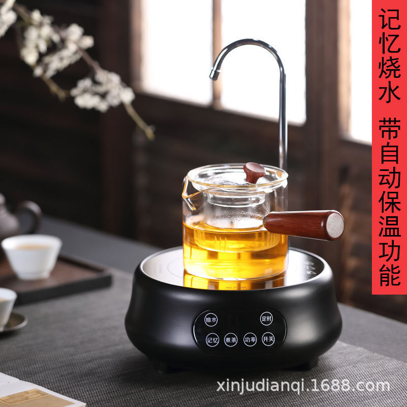 厂家直销自动上水电陶炉煮茶泡茶炉迷你小型电磁光波炉烧水炉家用|ms