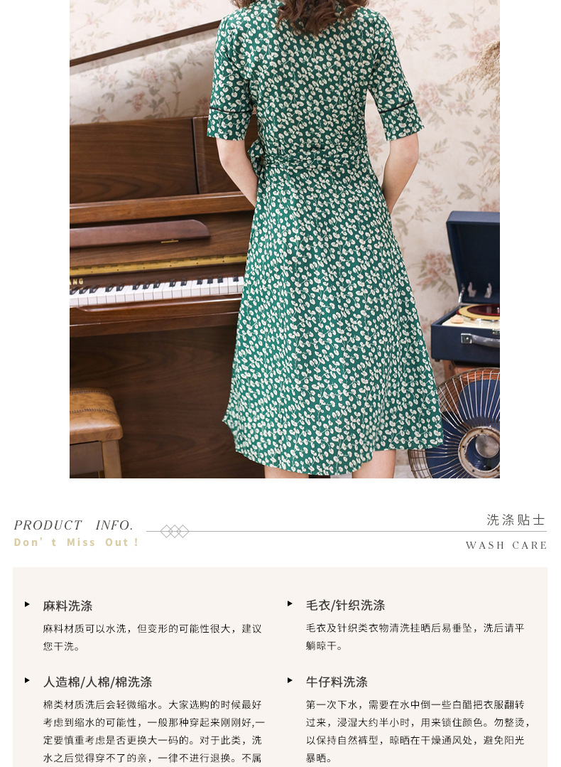 Robe femme PG DVF en Mousseline - Ref 3326853 Image 18