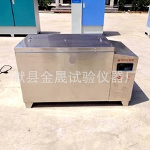 廠家供應 JKS-12 JKS-36型混凝土鹼骨料試驗箱 集料鹼活性養護箱