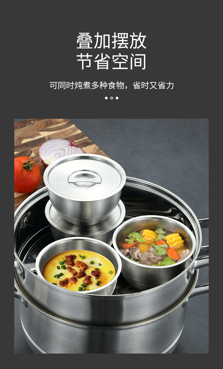 蒸蛋碗_05.jpg