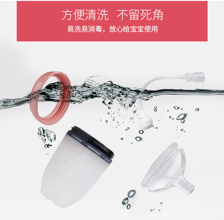 硅胶奶瓶详情_09.jpg