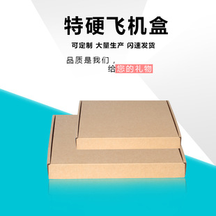 255*255*35�|ݸ��Ӳ�������w�C���ۯB������߷eľ���f���b�����l