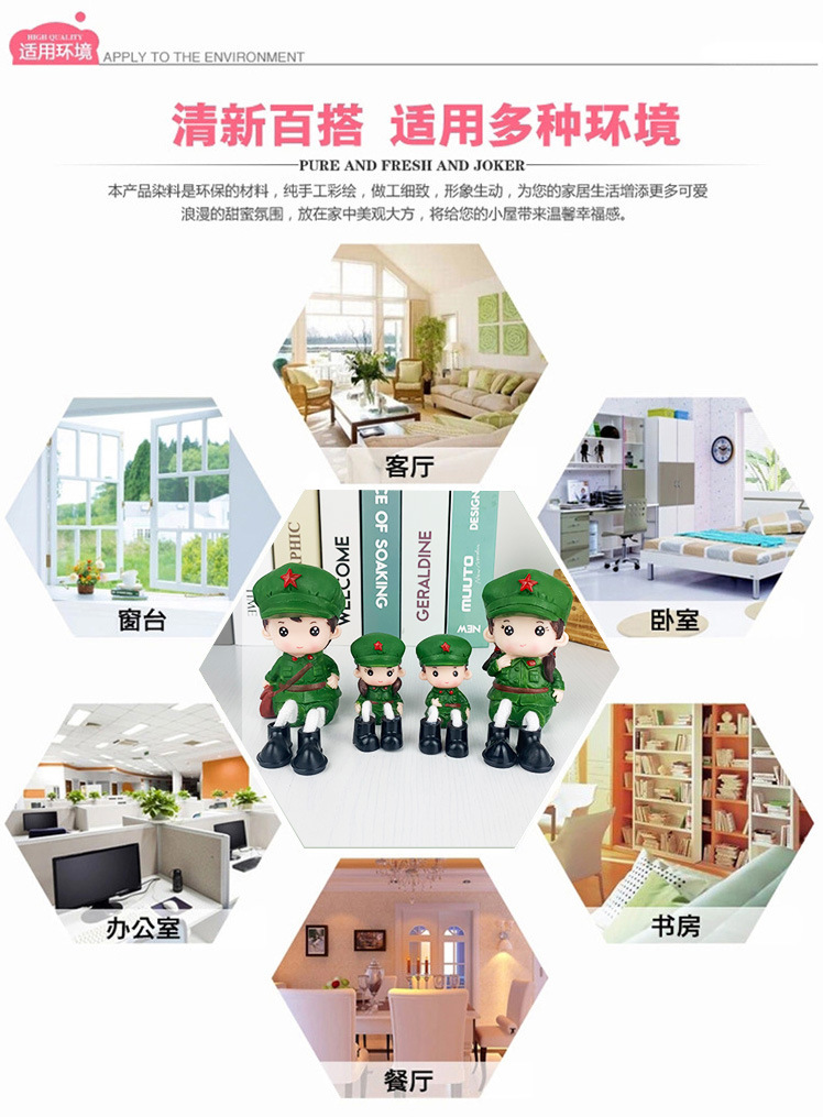 吊脚一对详情模板_13