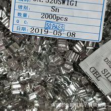 UzA/Uz/5*20MMU/0.5UzA/7.3MM