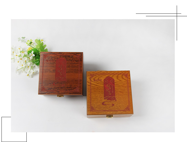 木质茶叶礼品盒定做