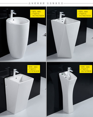 家用立柱盆工程洗脸盆一体洗手台大容量洗面盆连体落地立柱盆