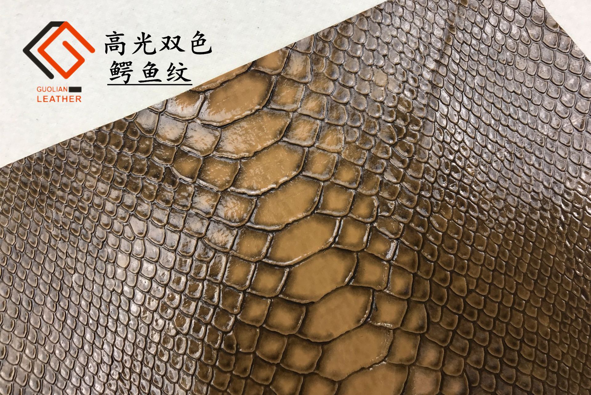 人造蟒皮,蛇皮,蟒蛇(第17页)_大山谷图库