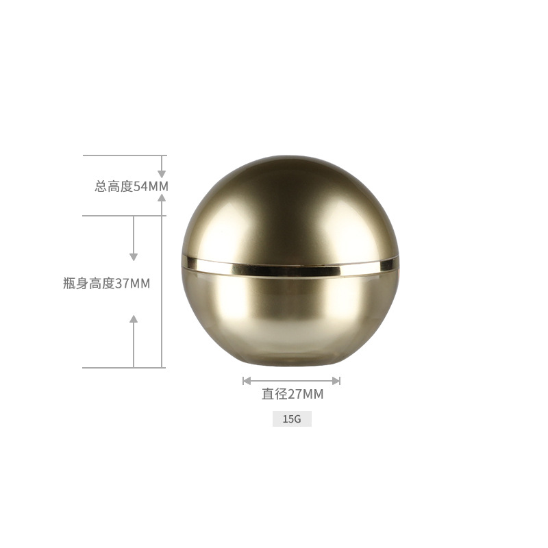 15g bola de oro botella de crema acrílica cosmética sub-caja de embalaje botella pequeña caja de crema facial en stock