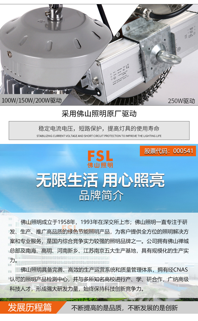 2020工矿灯_17.jpg
