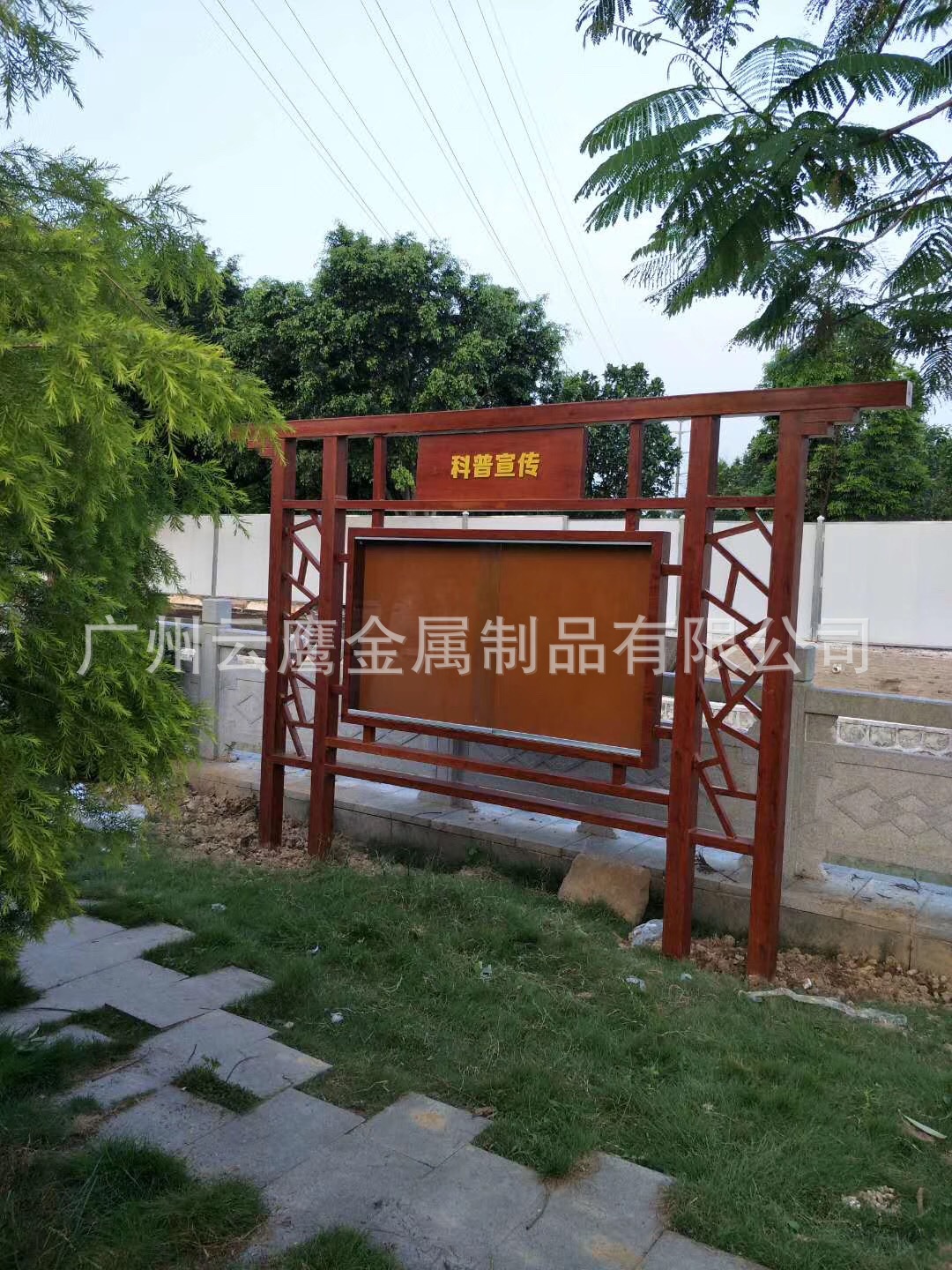 广州 东莞 深圳 惠州 佛山 厂家专业定做木纹宣传栏